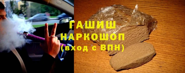 mix Богородицк